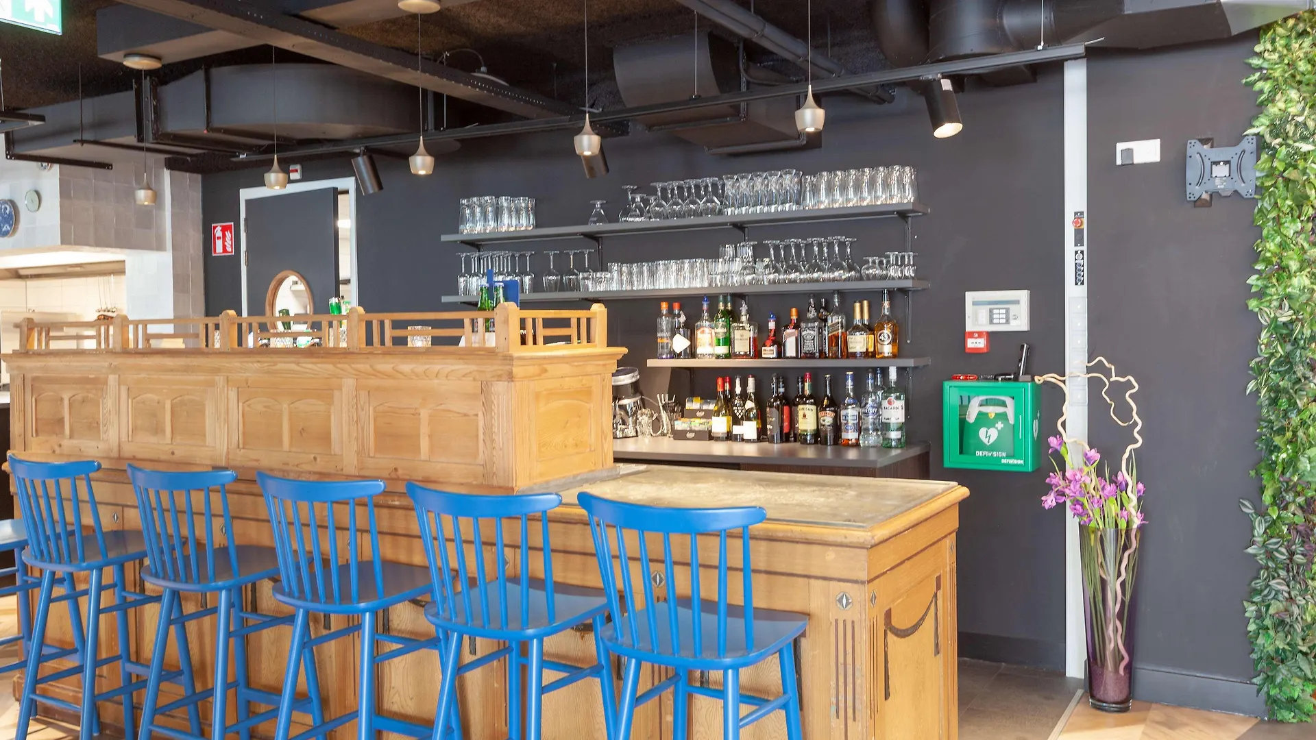 Best Western Plus Hotel Amstelveen